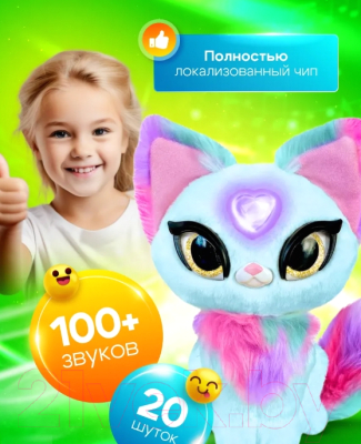 Интерактивная игрушка My Fuzzy Friends Волшебная кошечка Скай / SKY18604