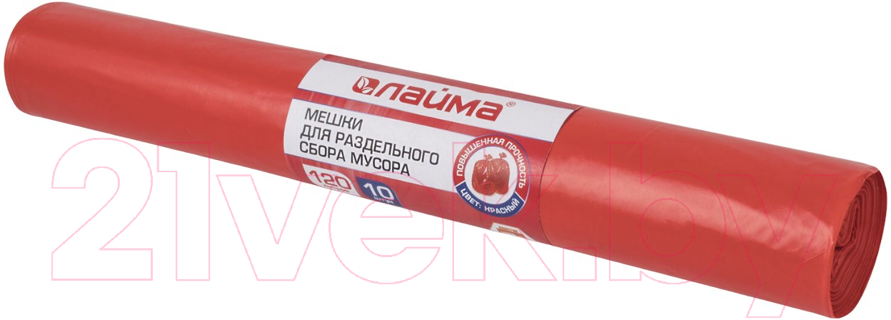 Пакеты для мусора Laima 606706 (120л, 10шт, красный)