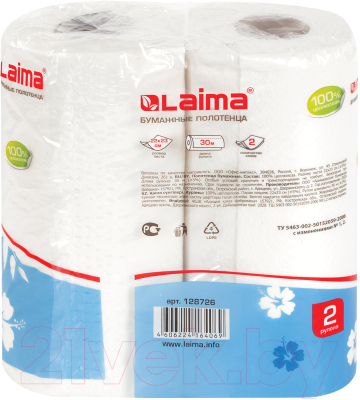 Бумажные полотенца Laima 128726