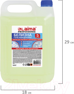 Универсальное чистящее средство Laima Белизна гель отбеливающее / 606379 (5л)