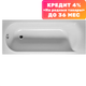 Ванна акриловая Ventospa Diona 180x80 (с каркасом и экраном) - 