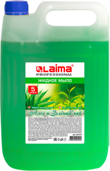 Мыло жидкое Laima Professional Алоэ и зеленый чай / 601431 (5л)