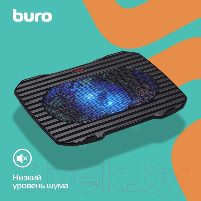 Подставка для ноутбука Buro BU-LCP156-B114