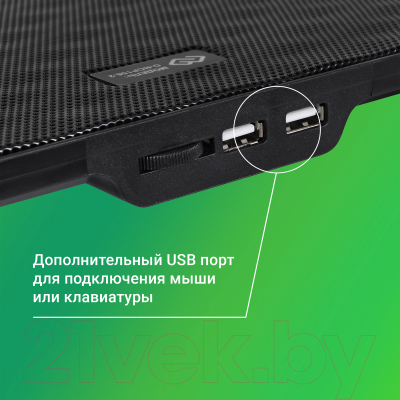 Подставка для ноутбука Digma D-NCP156-2 (черный)