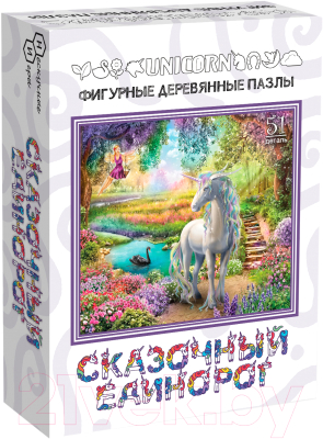 Пазл Нескучные игры Сказочный единорог / 5219518