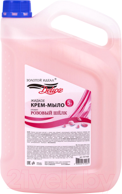 Мыло жидкое Золотой идеал Deluxe Розовый шелк / 607498 (5л)