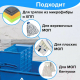 Миниатюра изображения товара Тележка для уборки Brabix 601497