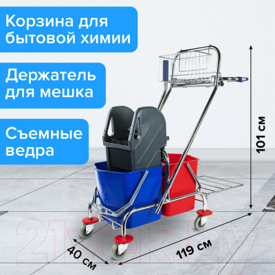 Изображение товара Набор для уборки Brabix 601500