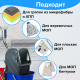 Миниатюра изображения товара Набор для уборки Brabix 601500