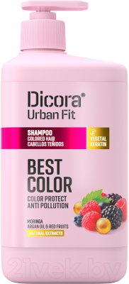 Шампунь для волос Dicora Urban Fit Best Color Colored Hair Для окрашенных волос (800мл)