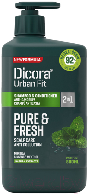 Шампунь для волос Dicora Urban Fit Shampoo & Conditioner Pure & Fresh Anti-Dandruff (800мл)