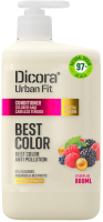 Кондиционер для волос Dicora Urban Fit Best Color Colored Hair Для окрашенных волос (800мл) - 
