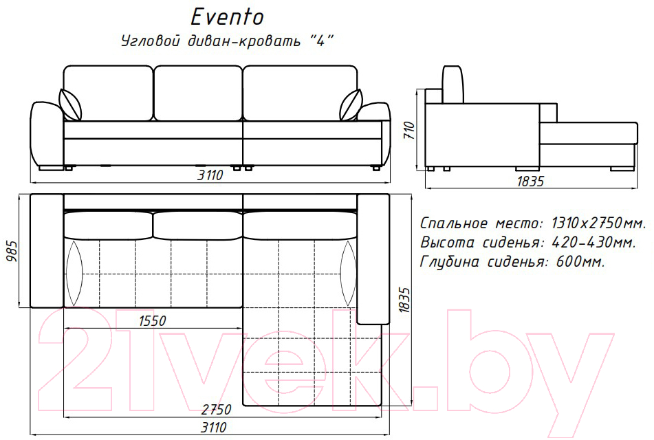 Диван угловой Домовой Evento 4УСПЗм