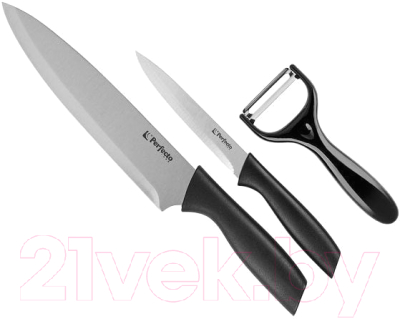 Набор ножей Perfecto Linea Handy 21-162301 (3шт)