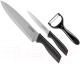 Набор ножей Perfecto Linea Handy 21-162301 (3шт) - 