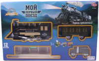 

Железная дорога игрушечная, A144-H06175