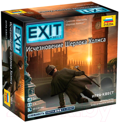 Настольная игра Звезда Exit Квест. Исчезновение Шерлока Холмса / 8425