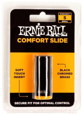 Изображение товара Слайдер Ernie Ball Comfort Slide Small 4287