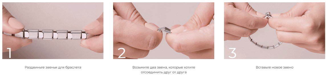 Звено для браслета NominatioN Черное сердце в золотой оправе 030220/10 — фото 5