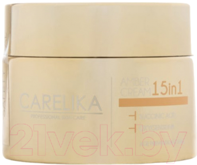 Крем для лица Carelika Amber Cream 15 in 1 (50мл)