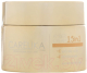 Крем для лица Carelika Amber Cream 15 in 1 (50мл) - 
