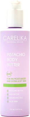 Масло для тела Carelika Pistachio Body Butter (250мл)