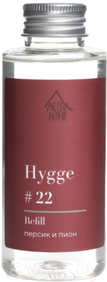Жидкость для аромадиффузора Arida Home Hygge №22 Персик и пион (100мл)