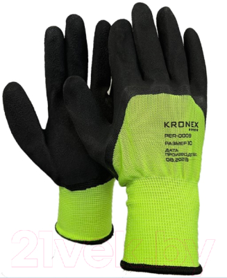 Перчатки защитные Kronex Со вспененным латексным покрытием / PER-0009