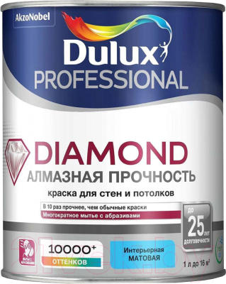 Краска Dulux Professional Diamond Matt (1л, белый)