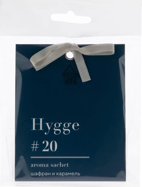 Ароматическое саше Arida Home Hygge №20 Шафран и карамель