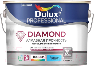 Краска Dulux Professional Diamond Matt (9л, белый)