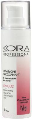 Эмульсия для лица Kora Professional Эксфолиант (30мл)