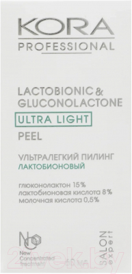 Пилинг для лица Kora Professional Ультралегкий лактобионовый (60мл)