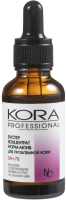 Сыворотка для лица Kora Бустер-концентрат Норм-актив для проблемной кожи (30мл) - 