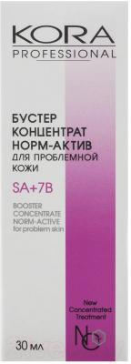 Сыворотка для лица Kora Бустер-концентрат Норм-актив для проблемной кожи (30мл)