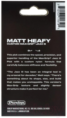 Набор медиаторов Dunlop Manufacturing Matt Heafy Custom Max-Grip Jazz III 471P3SMH