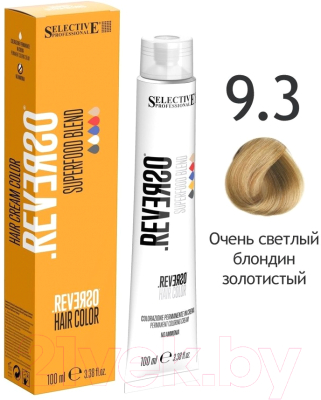 Крем-краска для волос Selective Professional Reverso Superfood 9.3 / 89093 (100мл, очень светлый блондин)