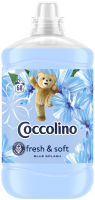 Кондиционер для белья Coccolino Blue Splash (1.7л) - 