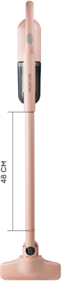 Вертикальный пылесос Galaxy Line GL 6221 (бежевый)