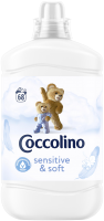 Кондиционер для белья Coccolino Sensitive Pure (1.7л) - 