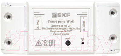Умное реле EKF Connect Wi-FI 16А / ss-16a-wf