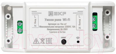 Умное реле EKF Connect Wi-FI 10А / ss-10a-wf