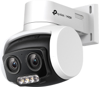 IP-камера TP-Link Vigi C540V  - 