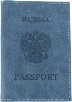 Обложка на паспорт Poshete 604-117K/NPK-NBW (синий) - 