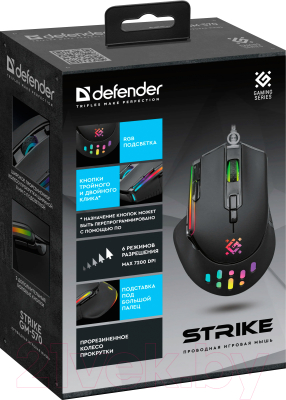 Мышь Defender Strike GM-570 RGB / 52570 (черный)