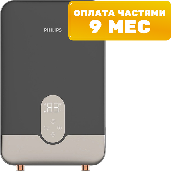 Проточный водонагреватель Philips AWH1011/51(85HB)