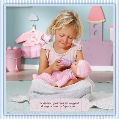 

Пупс с аксессуарами, Baby Annabell. Маленькая девочка / 41996