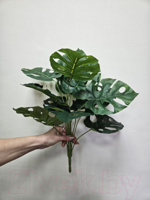 Искусственное растение Артфлора Монстера / 105080