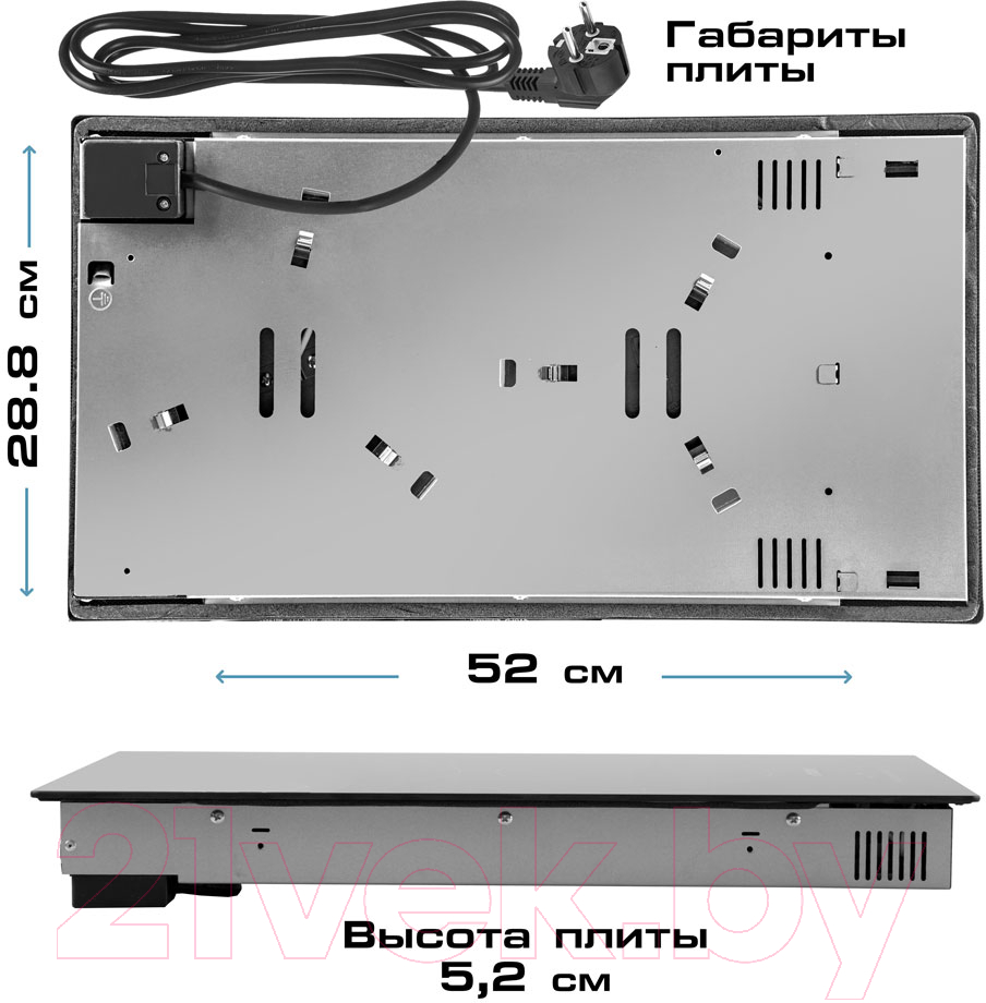 Электрическая варочная панель Endever Skyline DP-62