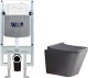 Унитаз подвесной с инсталляцией WeltWasser Amberg 497 ST + Gelbach 041 MT-GR + Amberg RD-WT - 